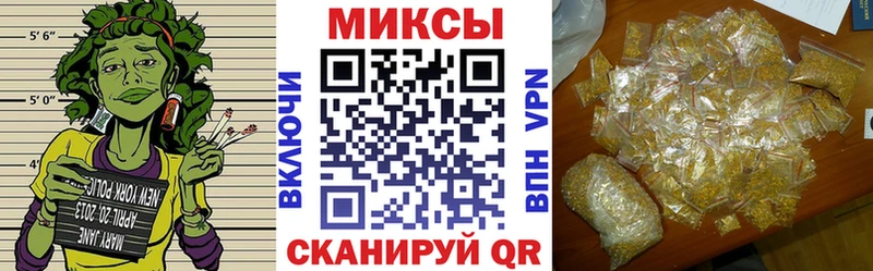 наркота  blacksprut ССЫЛКА  БУТИРАТ BDO  Элиста 