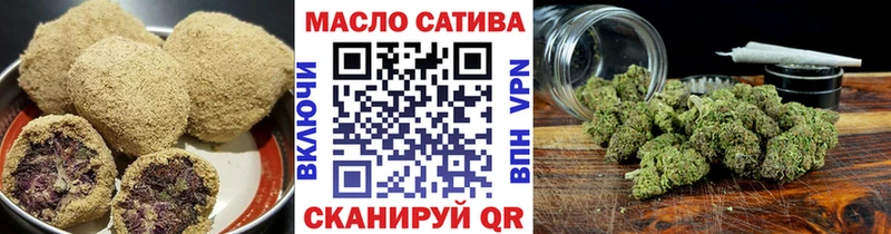 где найти   Элиста  Canna-Cookies конопля 