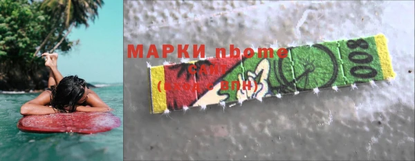 гашик Абдулино