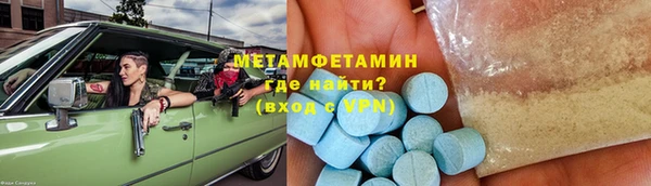 а пвп мука Алексин