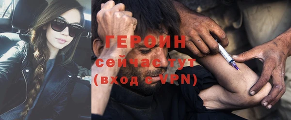гашик Абдулино