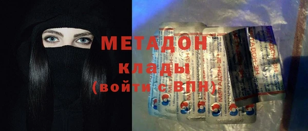 а пвп мука Алексин
