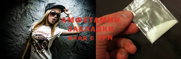 а пвп мука Алексин