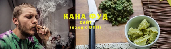 mdpv Абаза