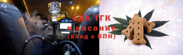 а пвп мука Алексин