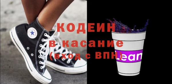 дживик Алзамай