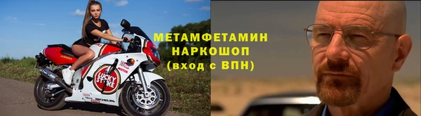 mdpv Абаза