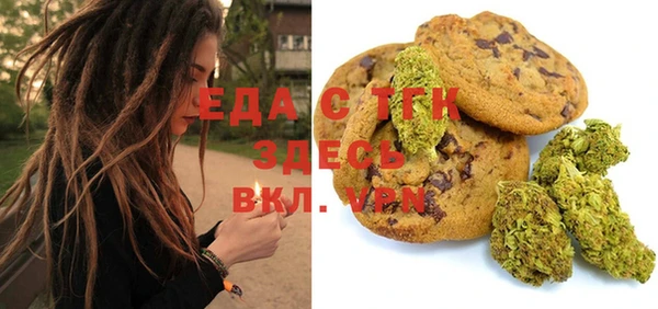 амфетамин Алексеевка