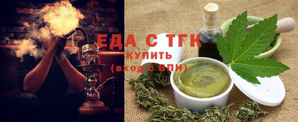 гашик Абдулино