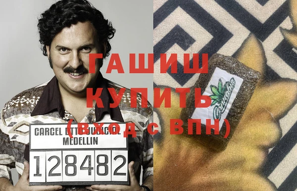 дживик Алзамай