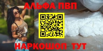 jwh Рузаевка