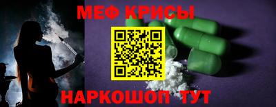 jwh Рузаевка
