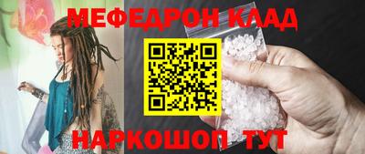 jwh Рузаевка
