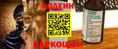 прущая мука Рыбинск