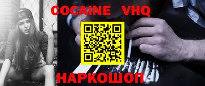стаф Рязань