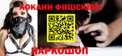 стаф Рязань