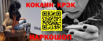 jwh Рузаевка