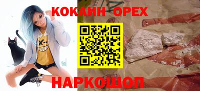 jwh Рузаевка