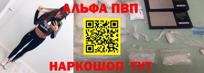 jwh Рузаевка