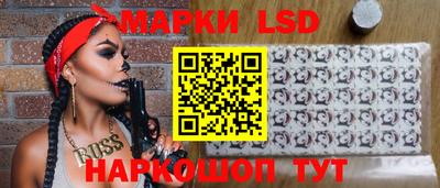 jwh Рузаевка