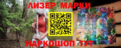 стаф Рязань