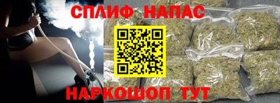 jwh Рузаевка