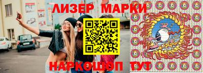 прущая мука Рыбинск