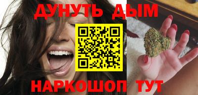 стаф Рязань