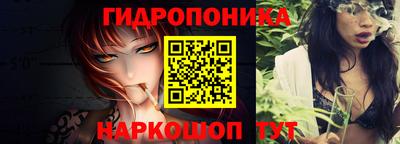 jwh Рузаевка