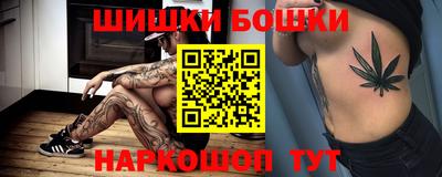 прущая мука Рыбинск