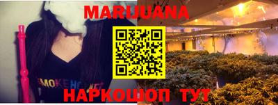стаф Рязань