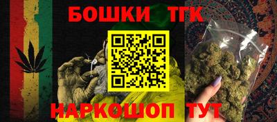прущая мука Рыбинск
