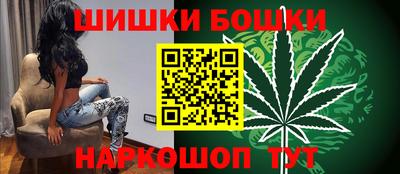 прущая мука Рыбинск