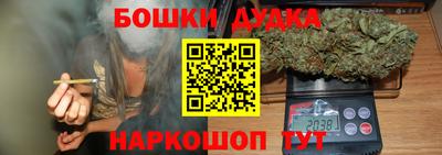 прущая мука Рыбинск