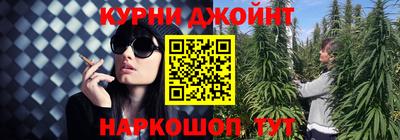 jwh Рузаевка