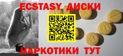 стаф Рязань