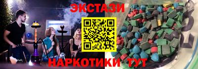 стаф Рязань