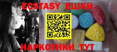 jwh Рузаевка