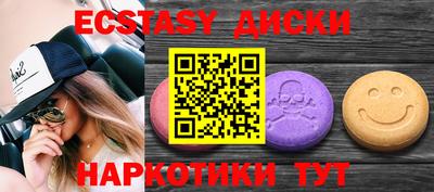 jwh Рузаевка