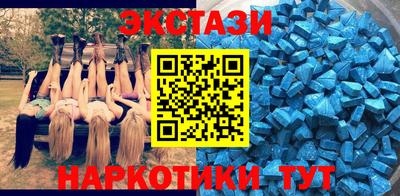 прущая мука Рыбинск
