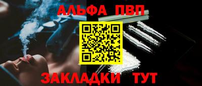 jwh Рузаевка