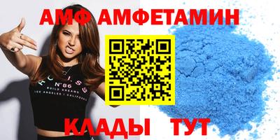 прущая мука Рыбинск