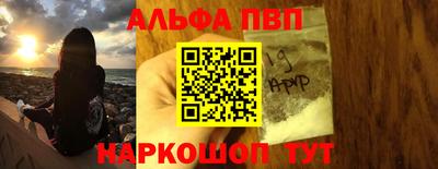 стаф Рязань