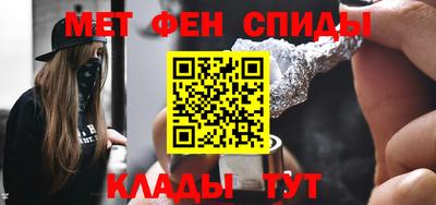 jwh Рузаевка