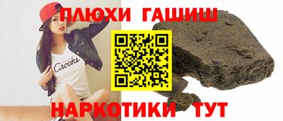 стаф Рязань