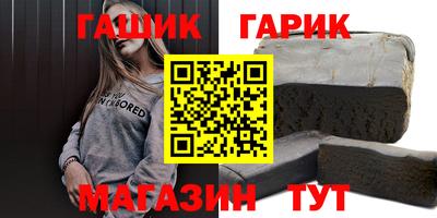 jwh Рузаевка