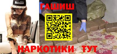 прущая мука Рыбинск