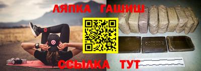 прущая мука Рыбинск