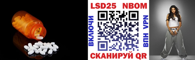 сайты даркнета формула  Элиста  LSD-25 экстази ecstasy 