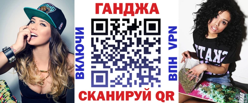 Каннабис MAZAR  гидра сайт  Элиста 